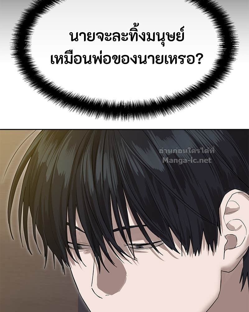 Doujin-Lc- อ่าน โดจิน มังฮวา เกาหลี ญี่ปุ่น จีน แปลไทย ข้าราชการพิเศษ ตอนที่ 1 2 3 4 5 6 7 8 9 10 11 12 13 14 ฟรี ไม่มีโฆษณา อ่าน โดจิน Manhwa เกาหลี ญี่ปุ่น จีน เรามีครบ คัดมาให้เน้นๆ โดจิน 18+ รับประกันความฟินโดย Doujin Lc