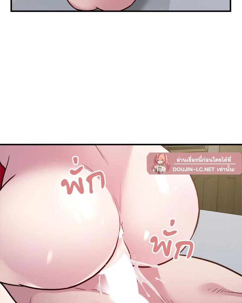Doujin-Lc- อ่าน โดจิน มังฮวา เกาหลี ญี่ปุ่น จีน แปลไทย taxi ตอนที่ 1 2 3 4 5 6 7 8 9 10 11 12 13 14 ฟรี ไม่มีโฆษณา อ่าน โดจิน Manhwa เกาหลี ญี่ปุ่น จีน เรามีครบ คัดมาให้เน้นๆ โดจิน 18+ รับประกันความฟินโดย  Doujin Lc