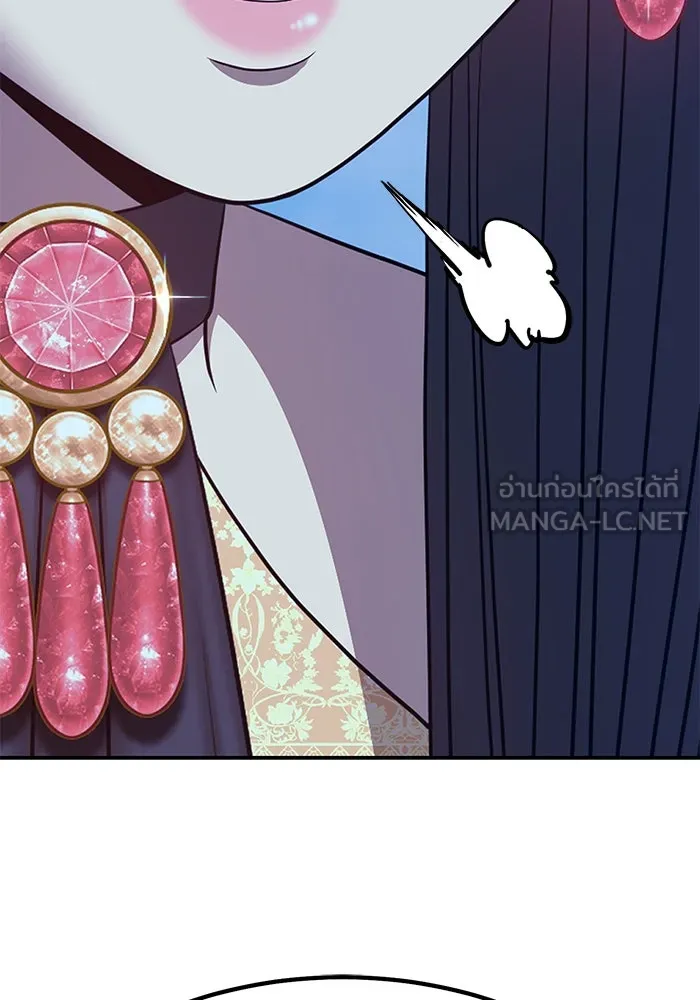 +99 ท่อนไม้พร้อมบวก ตอนที่ 51 รูปที่ 60