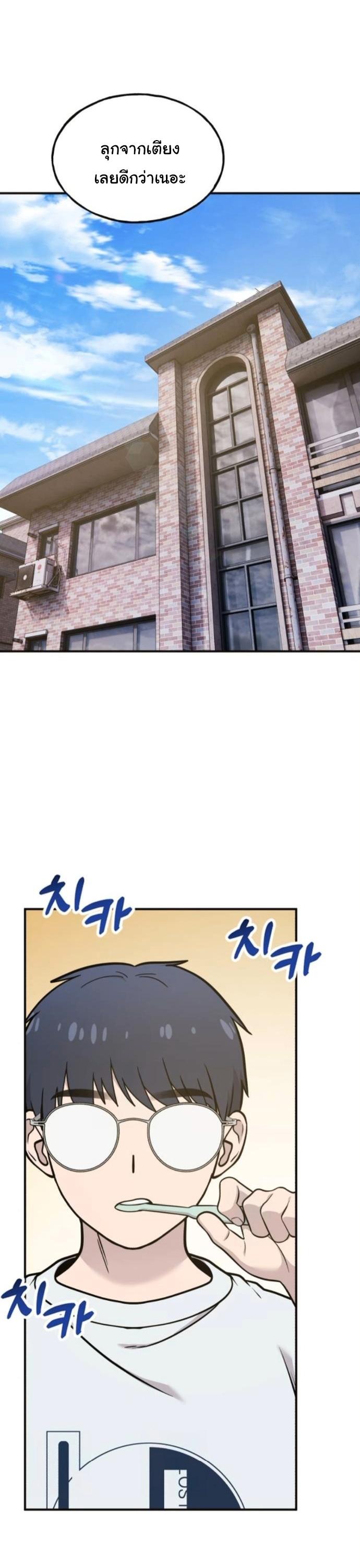 Manga-lc-com อ่านมังงะ อ่านการ์ตูน ออนไลน์ ฟรี Hello, Griffin the Fluffy Tit! ตอนที่ 1 2 3 4 5 6 7 8 9 10 11 12 13 14 ฟรี ไม่มีโฆษณา Manga-lc - อ่าน มังงะ อ่าน การ์ตูน ออนไลน์ อ่านมังงะ ฟรี