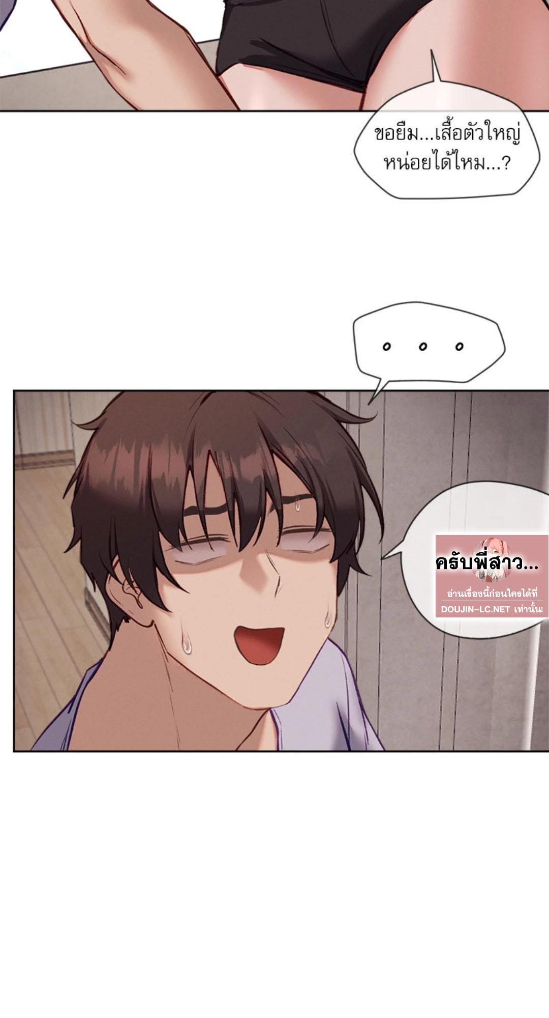 Doujin-Lc- อ่าน โดจิน มังฮวา เกาหลี ญี่ปุ่น จีน แปลไทย Gacha Girl Next Door ตอนที่ 1 2 3 4 5 6 7 8 9 10 11 12 13 14 ฟรี ไม่มีโฆษณา อ่าน โดจิน Manhwa เกาหลี ญี่ปุ่น จีน เรามีครบ คัดมาให้เน้นๆ โดจิน 18+ รับประกันความฟินโดย  Doujin Lc