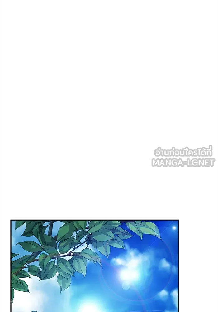 สลับรัก สลับชะตา ตอนที่ 11 รูปที่ 33