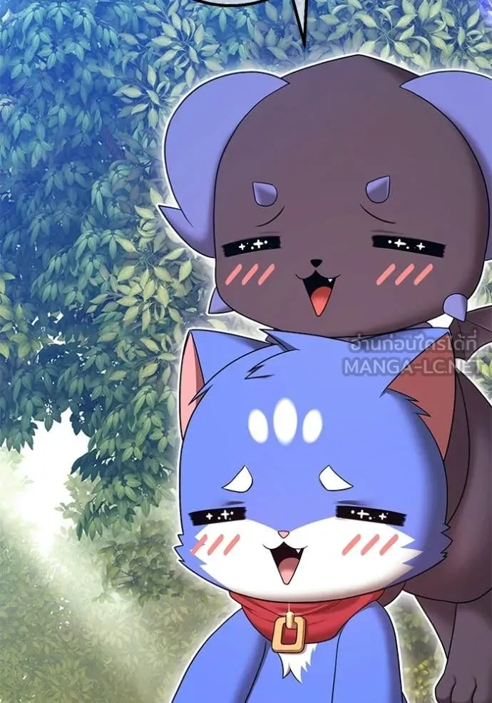 +99 ท่อนไม้ ตอนที่ 186 รูปที่ 259