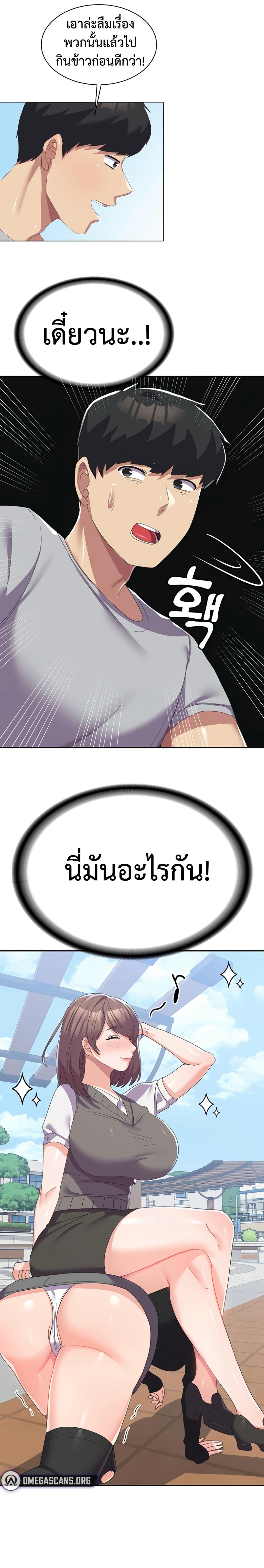 Doujin-Lc- อ่าน โดจิน มังฮวา เกาหลี ญี่ปุ่น จีน แปลไทย Women’s University Student who Served in the Military ตอนที่ 1 2 3 4 5 6 7 8 9 10 11 12 13 14 ฟรี ไม่มีโฆษณา อ่าน โดจิน Manhwa เกาหลี ญี่ปุ่น จีน เรามีครบ คัดมาให้เน้นๆ โดจิน 18+ รับประกันความฟินโดย  Doujin Lc