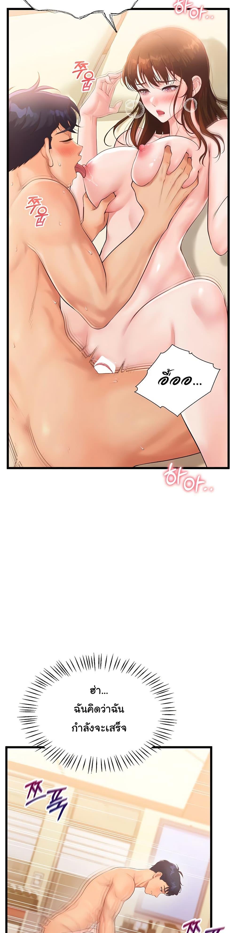 Doujin-Lc- อ่าน โดจิน มังฮวา เกาหลี ญี่ปุ่น จีน แปลไทย Workplace Relationship Management ตอนที่ 1 2 3 4 5 6 7 8 9 10 11 12 13 14 ฟรี ไม่มีโฆษณา อ่าน โดจิน Manhwa เกาหลี ญี่ปุ่น จีน เรามีครบ คัดมาให้เน้นๆ โดจิน 18+ รับประกันความฟินโดย  Doujin Lc