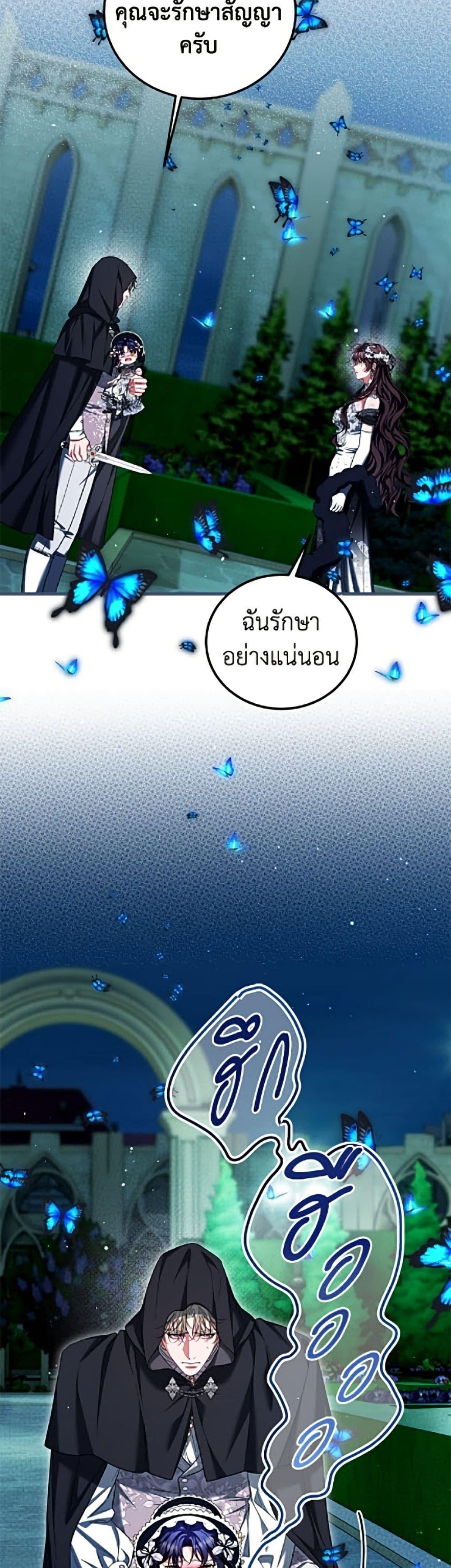 Manga-lc-com อ่านมังงะ อ่านการ์ตูน ออนไลน์ ฟรี Limited Extra time ตอนที่ 1 2 3 4 5 6 7 8 9 10 11 12 13 14 ฟรี ไม่มีโฆษณา Manga-lc - อ่าน มังงะ อ่าน การ์ตูน ออนไลน์ อ่านมังงะ ฟรี