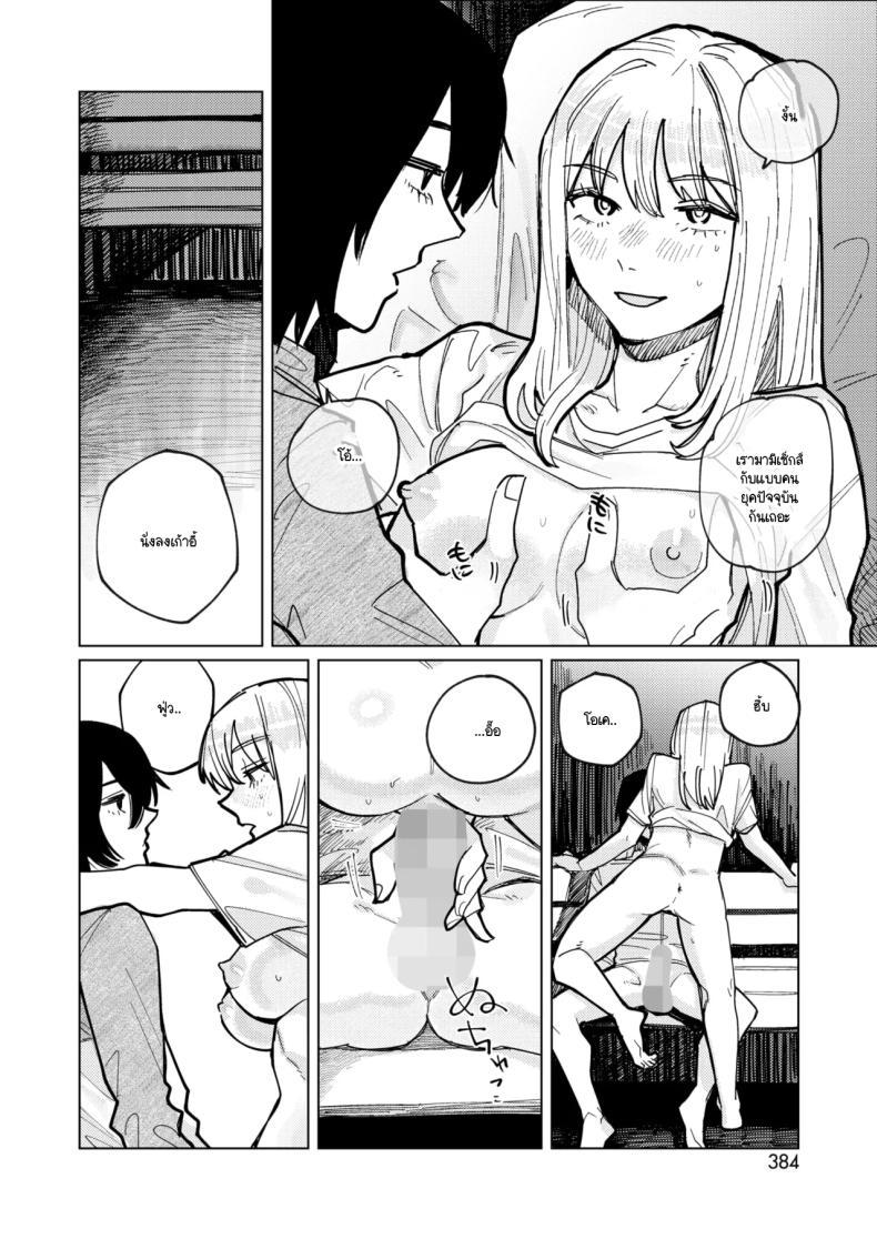 Doujin-Lc- อ่าน โดจิน มังฮวา เกาหลี ญี่ปุ่น จีน แปลไทย หมาขี้เลีย [Higeta] ตอนที่ 1 2 3 4 5 6 7 8 9 10 11 12 13 14 ฟรี ไม่มีโฆษณา อ่าน โดจิน Manhwa เกาหลี ญี่ปุ่น จีน เรามีครบ คัดมาให้เน้นๆ โดจิน 18+ รับประกันความฟินโดย  Doujin Lc