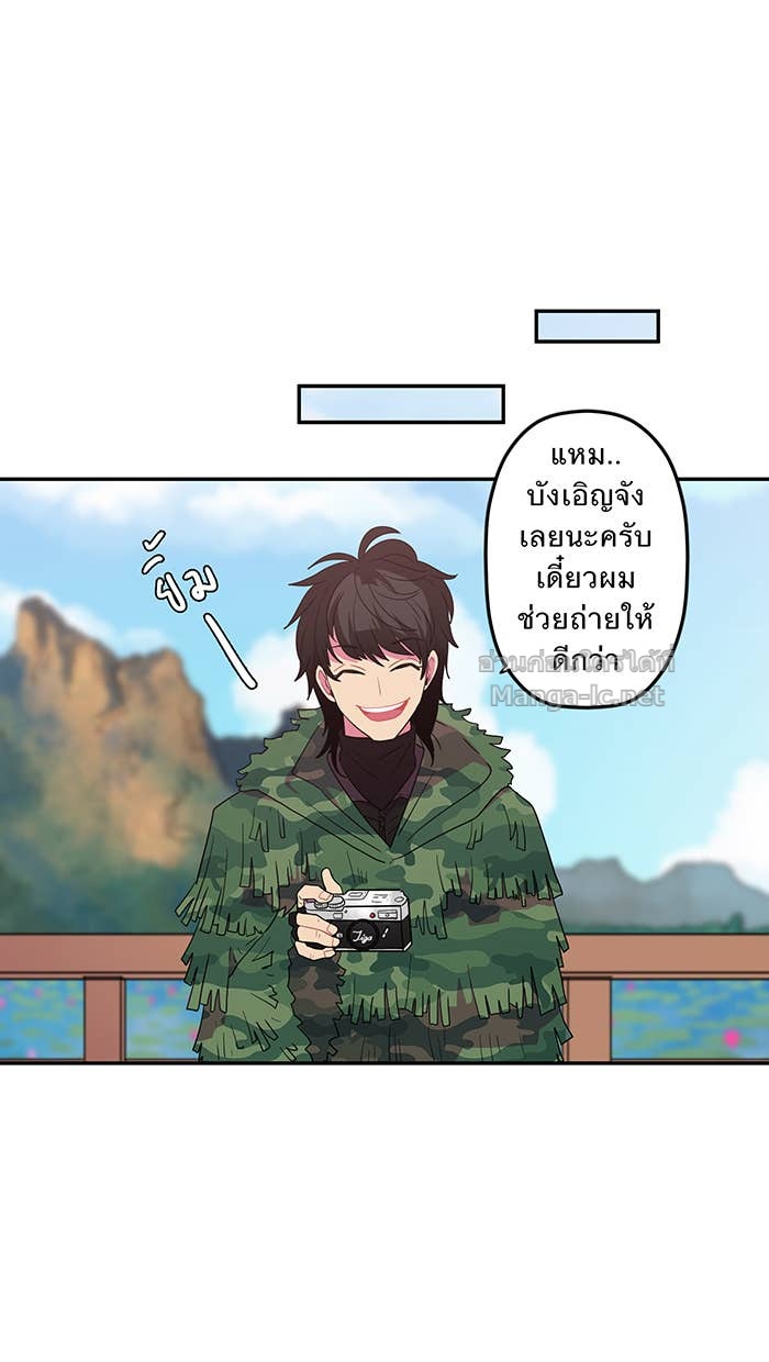 Doujin-Lc- อ่าน โดจิน มังฮวา เกาหลี ญี่ปุ่น จีน แปลไทย Take My Money รักนี้...มีเปย์ ตอนที่ 1 2 3 4 5 6 7 8 9 10 11 12 13 14 ฟรี ไม่มีโฆษณา อ่าน โดจิน Manhwa เกาหลี ญี่ปุ่น จีน เรามีครบ คัดมาให้เน้นๆ โดจิน 18+ รับประกันความฟินโดย Doujin Lc