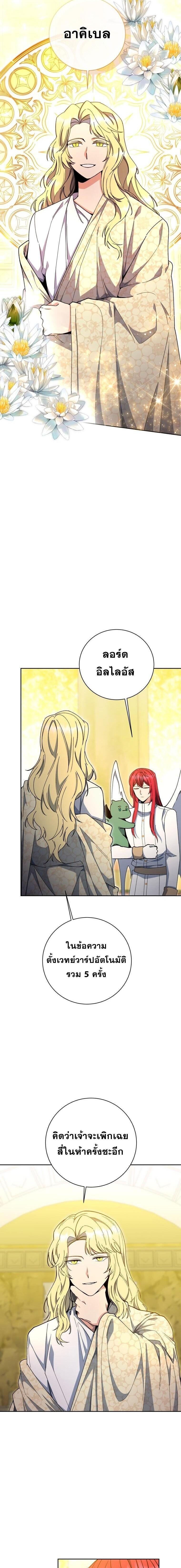 Manga-lc-com อ่านมังงะ อ่านการ์ตูน ออนไลน์ ฟรี Winterbell ตอนที่ 1 2 3 4 5 6 7 8 9 10 11 12 13 14 ฟรี ไม่มีโฆษณา Manga-lc - อ่าน มังงะ อ่าน การ์ตูน ออนไลน์ อ่านมังงะ ฟรี