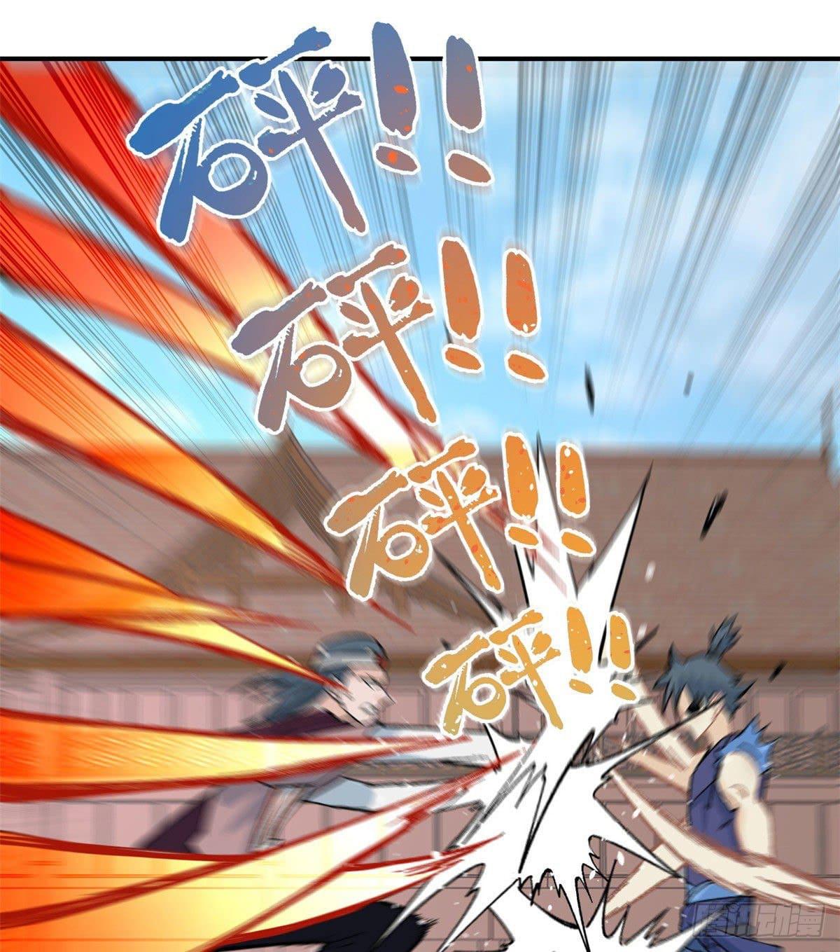 Manga-lc-com อ่านมังงะ อ่านการ์ตูน ออนไลน์ ฟรี All Hail the Sect Leader ตอนที่ 1 2 3 4 5 6 7 8 9 10 11 12 13 14 ฟรี ไม่มีโฆษณา Manga-lc - อ่าน มังงะ อ่าน การ์ตูน ออนไลน์ อ่านมังงะ ฟรี