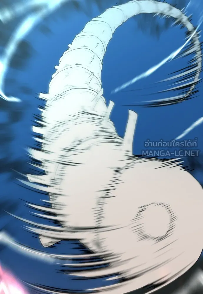 ยอดสถาปนิกผู้พิทักษ์อาณาจักร ตอนที่ 108 รูปที่ 81