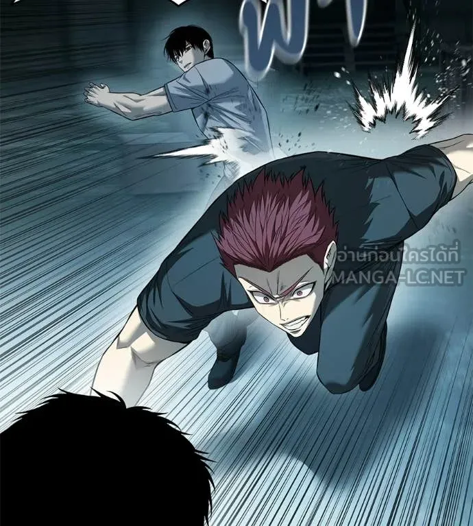 มัจจุราชชุดแดง ตอนที่ 33 รูปที่ 72