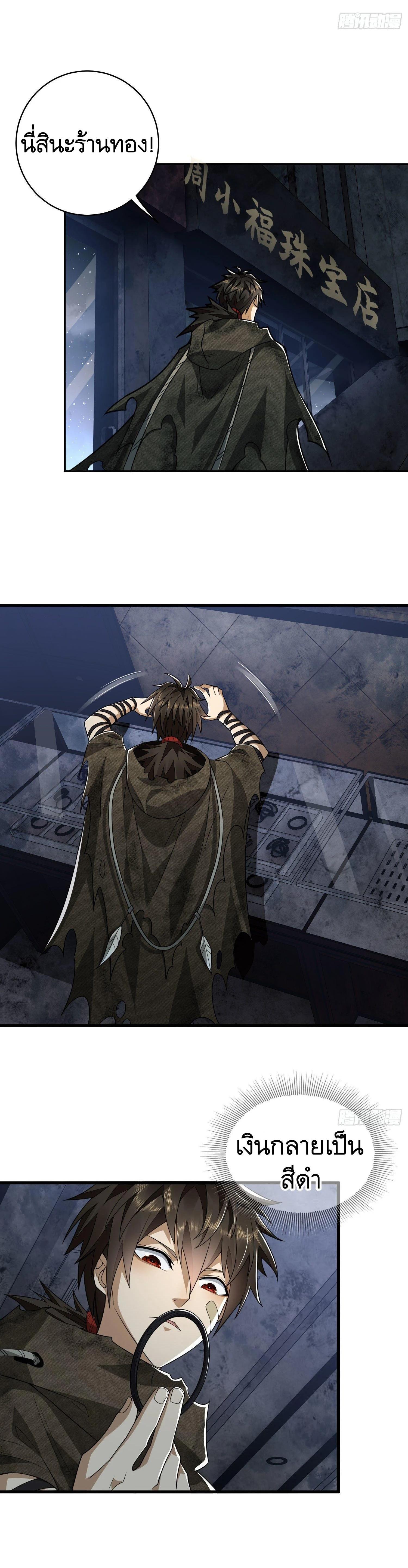 Manga-lc-com อ่านมังงะ อ่านการ์ตูน ออนไลน์ ฟรี The First Order ตอนที่ 1 2 3 4 5 6 7 8 9 10 11 12 13 14 ฟรี ไม่มีโฆษณา Manga-lc - อ่าน มังงะ อ่าน การ์ตูน ออนไลน์ อ่านมังงะ ฟรี