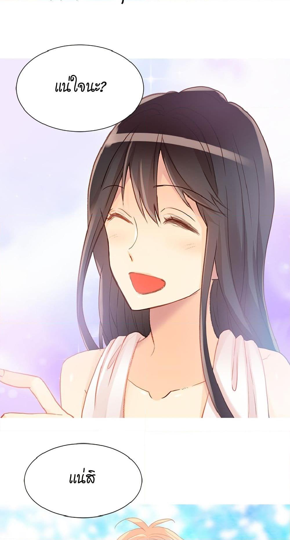 Manga-lc-com อ่านมังงะ อ่านการ์ตูน ออนไลน์ ฟรี Isekai Empress ตอนที่ 1 2 3 4 5 6 7 8 9 10 11 12 13 14 ฟรี ไม่มีโฆษณา Manga-lc - อ่าน มังงะ อ่าน การ์ตูน ออนไลน์ อ่านมังงะ ฟรี