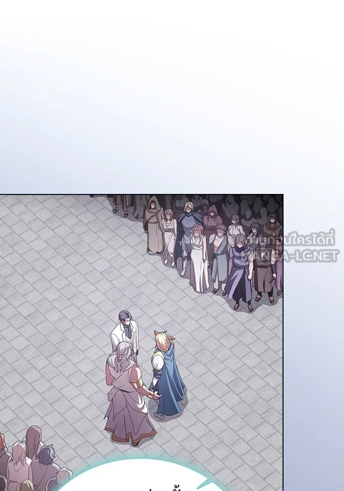 ผู้เล่นขั้นเทพแห่งหอคอยฝึกสอน ตอนที่ 191 รูปที่ 54