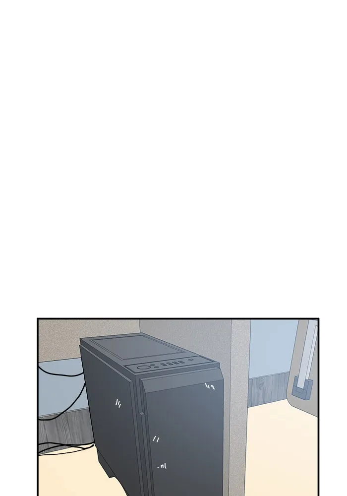 Double Click ตอนที่ 22 รูปที่ 4