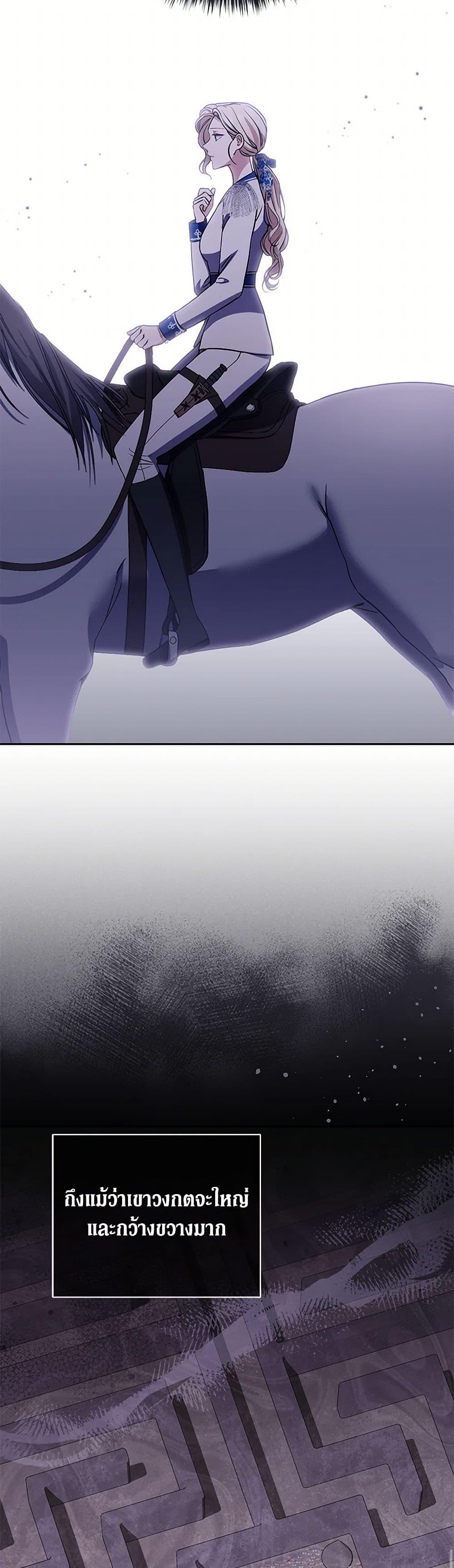 Manga-lc-com อ่านมังงะ อ่านการ์ตูน ออนไลน์ ฟรี There Is No Need to Be Obsessed ตอนที่ 1 2 3 4 5 6 7 8 9 10 11 12 13 14 ฟรี ไม่มีโฆษณา Manga-lc - อ่าน มังงะ อ่าน การ์ตูน ออนไลน์ อ่านมังงะ ฟรี