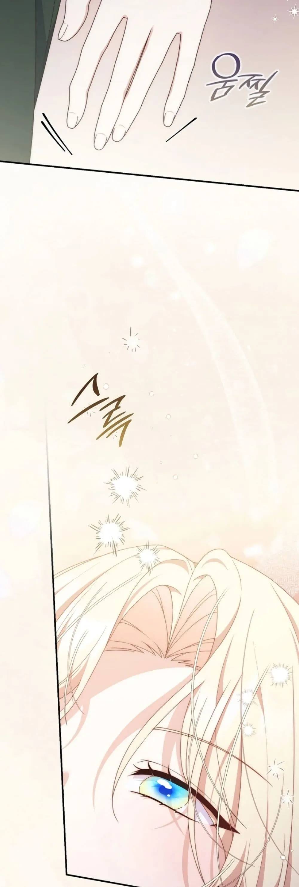 Manga-lc-com อ่านมังงะ อ่านการ์ตูน ออนไลน์ ฟรี The Emperor’s Marriage Scam ตอนที่ 1 2 3 4 5 6 7 8 9 10 11 12 13 14 ฟรี ไม่มีโฆษณา Manga-lc - อ่าน มังงะ อ่าน การ์ตูน ออนไลน์ อ่านมังงะ ฟรี