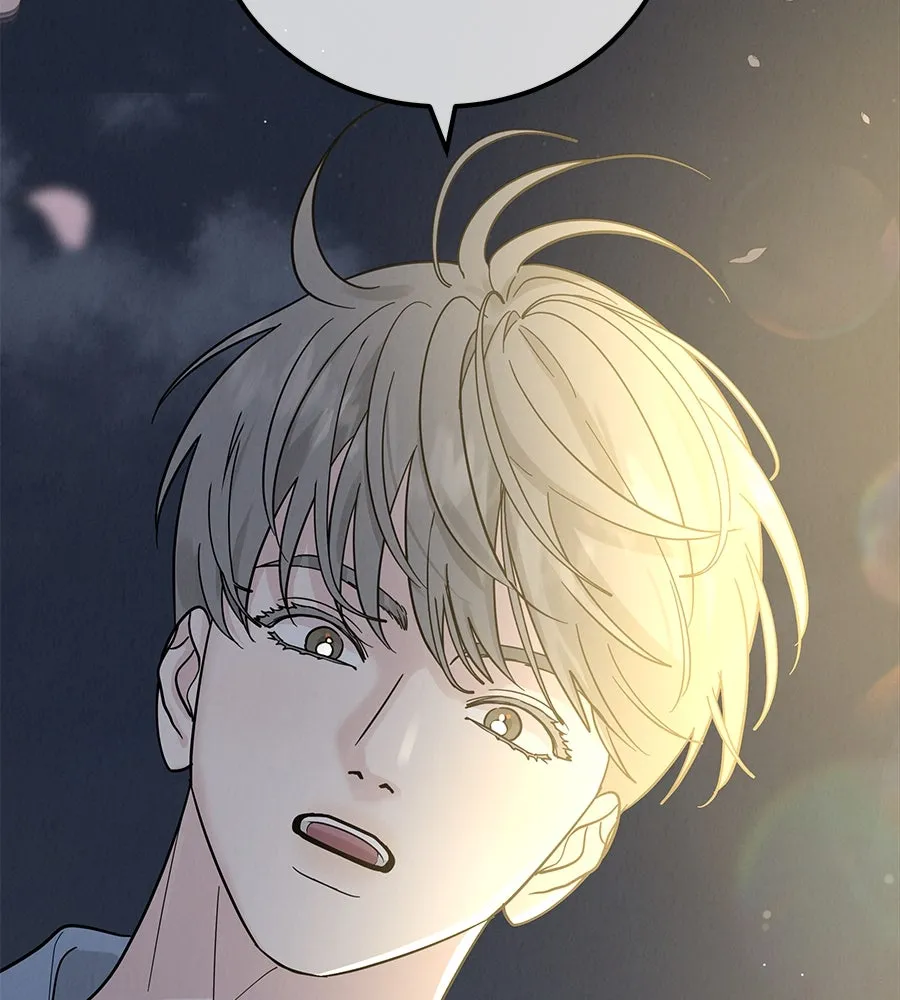 รักหลอกหยอกแฟนเก่า ตอนที่ 28 รูปที่ 110