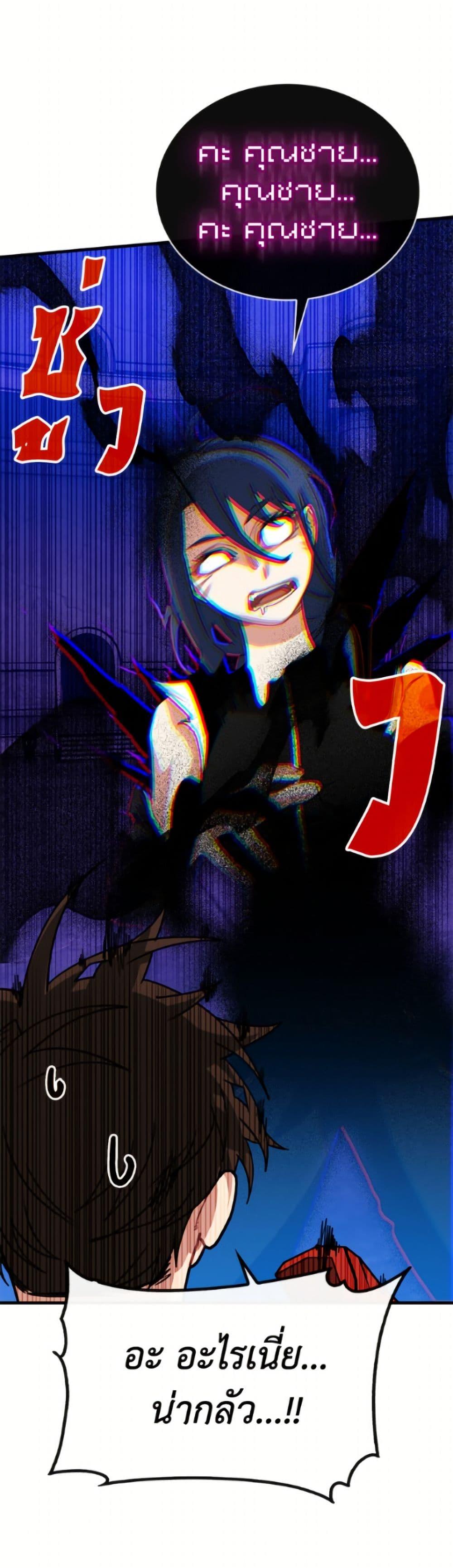 Manga-lc-com อ่านมังงะ อ่านการ์ตูน ออนไลน์ ฟรี SSS-Class Gacha Hunter ตอนที่ 1 2 3 4 5 6 7 8 9 10 11 12 13 14 ฟรี ไม่มีโฆษณา Manga-lc - อ่าน มังงะ อ่าน การ์ตูน ออนไลน์ อ่านมังงะ ฟรี