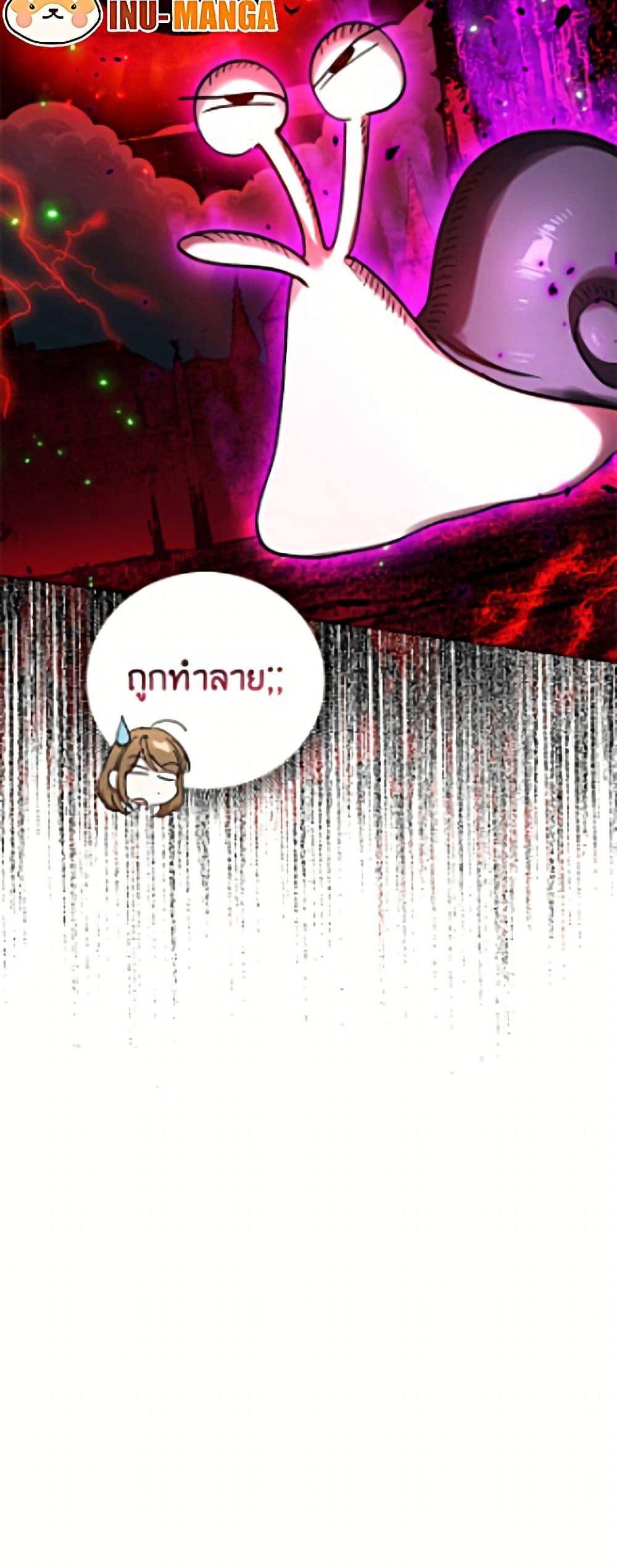 Manga-lc-com อ่านมังงะ อ่านการ์ตูน ออนไลน์ ฟรี The Housekeeper of the Dungeon ตอนที่ 1 2 3 4 5 6 7 8 9 10 11 12 13 14 ฟรี ไม่มีโฆษณา Manga-lc - อ่าน มังงะ อ่าน การ์ตูน ออนไลน์ อ่านมังงะ ฟรี