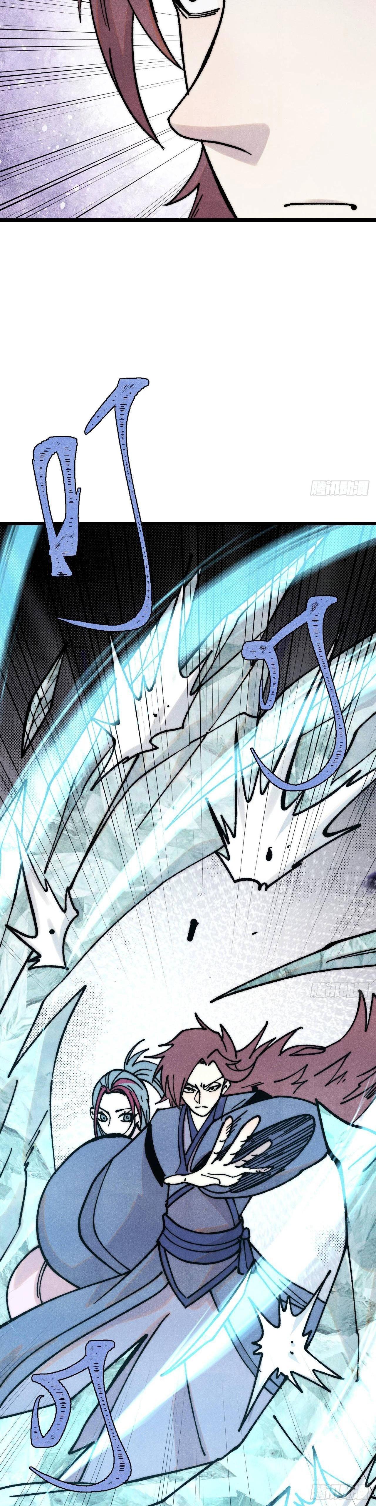 Manga-lc-com อ่านมังงะ อ่านการ์ตูน ออนไลน์ ฟรี All Hail the Sect Leader ตอนที่ 1 2 3 4 5 6 7 8 9 10 11 12 13 14 ฟรี ไม่มีโฆษณา Manga-lc - อ่าน มังงะ อ่าน การ์ตูน ออนไลน์ อ่านมังงะ ฟรี