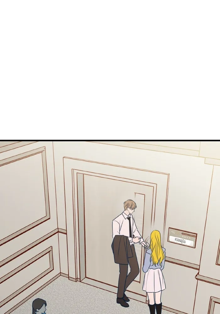 รักนี้ไม่มีรีไซเคิล ตอนที่ 60 รูปที่ 145