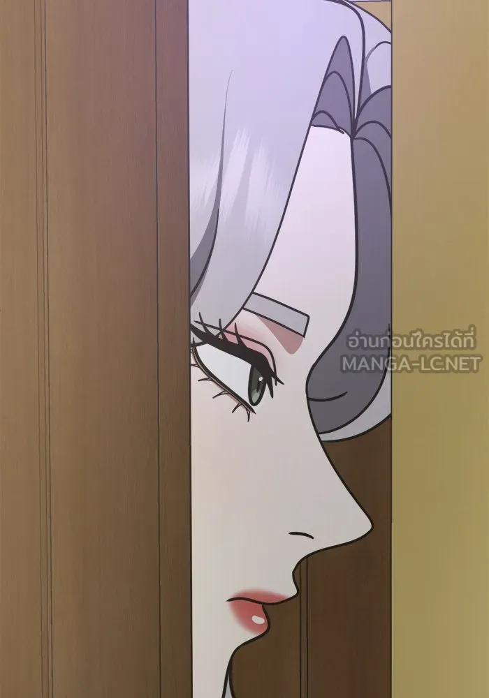 ช่วยเปลี่ยนฉันที ตอนที่ 224. ซีซัน 2 โจเยบิน 6 รูปที่ 30