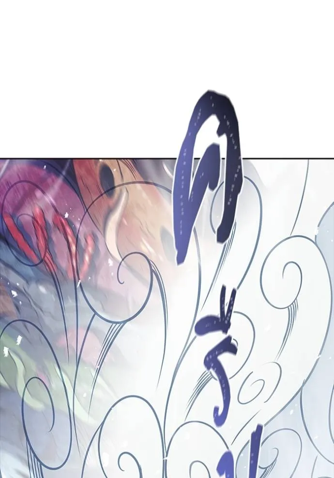 ทาวเวอร์ออฟก๊อด หอคอ ตอนที่ 639 รูปที่ 20