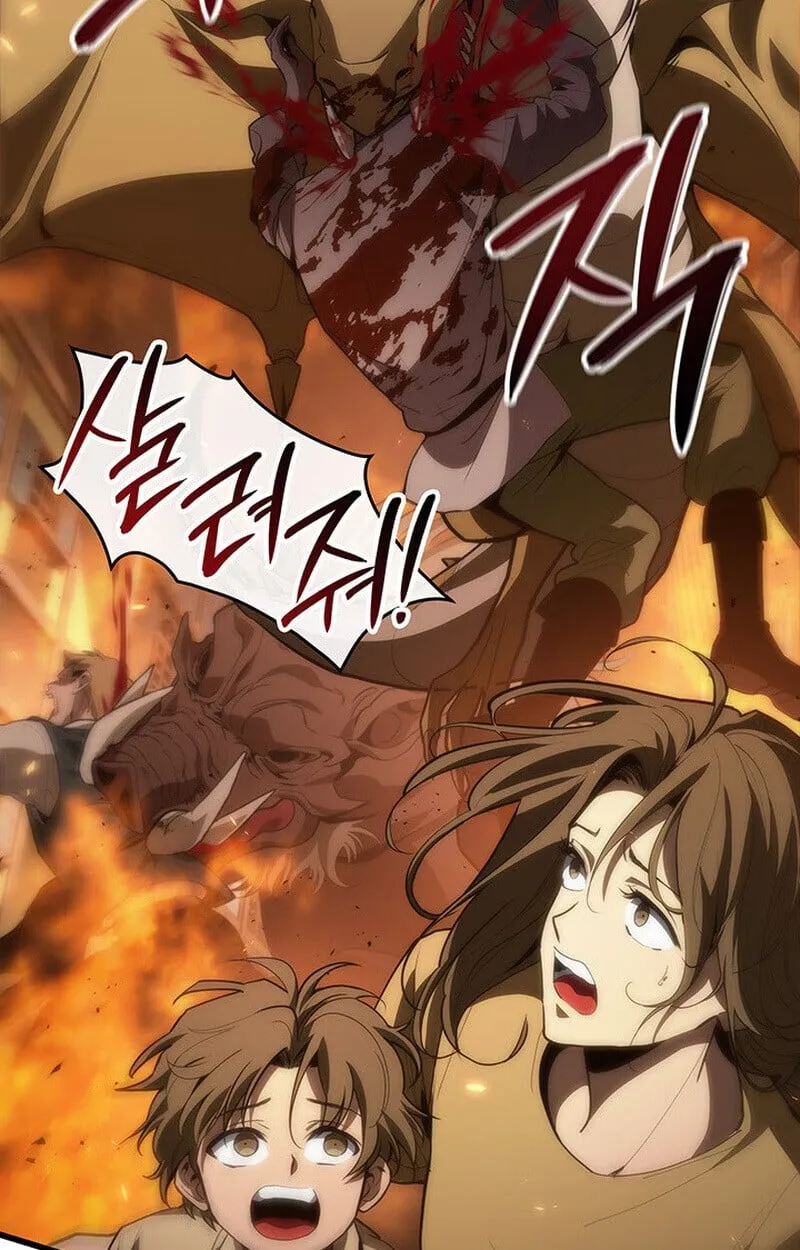 Crimson Reset ช_ว_ตคร_งท_สองของราช_นร_ตต_กาล หล_งจากหลบหน_มาคร_งป_ แวมไพร_ย_จ_นก_ถ_กส_งหารในท_ส_ด ตอนที่ ตอนที่ 22 รูปที่ 63