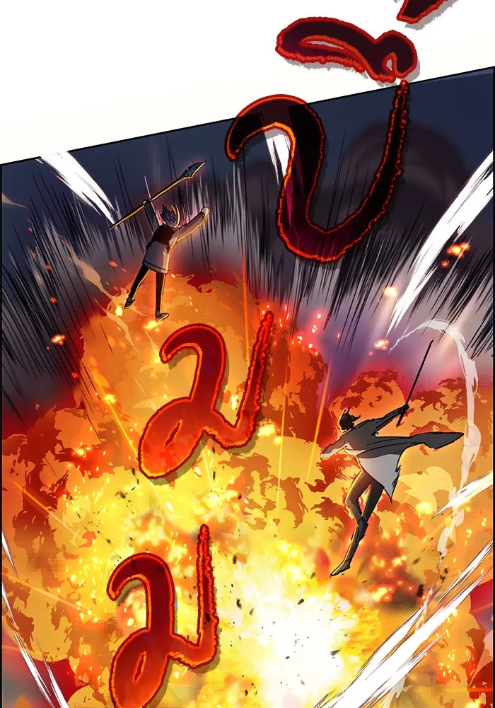 My S-Class Hunters ตอนที่ 23 ฝึกปฏิบัติบุกดันเจี้ยน รูปที่ 74