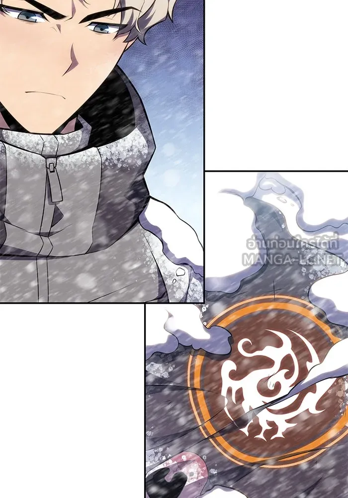 ผู้เล่นหน้าใหม่เลเวลแมกซ์ ตอนที่ 86 หมาล่าเนื้อจากตระกูลเดคาซัส (2 รูปที่ 75