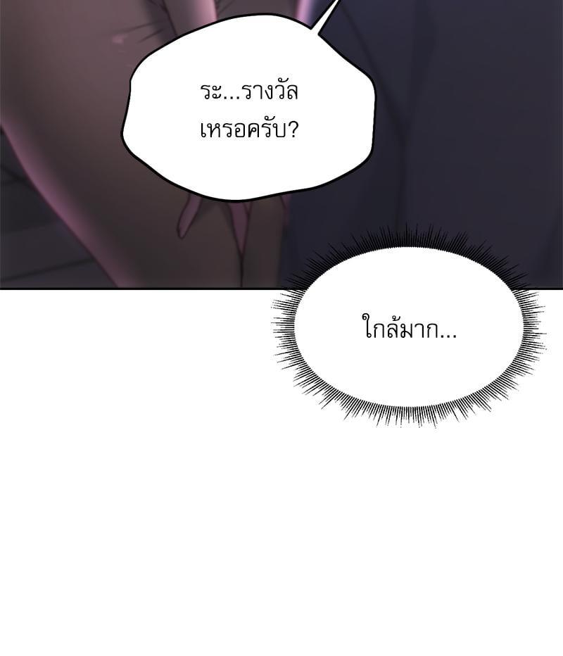 Doujin-Lc- อ่าน โดจิน มังฮวา เกาหลี ญี่ปุ่น จีน แปลไทย From Today My Favorite ตอนที่ 1 2 3 4 5 6 7 8 9 10 11 12 13 14 ฟรี ไม่มีโฆษณา อ่าน โดจิน Manhwa เกาหลี ญี่ปุ่น จีน เรามีครบ คัดมาให้เน้นๆ โดจิน 18+ รับประกันความฟินโดย  Doujin Lc