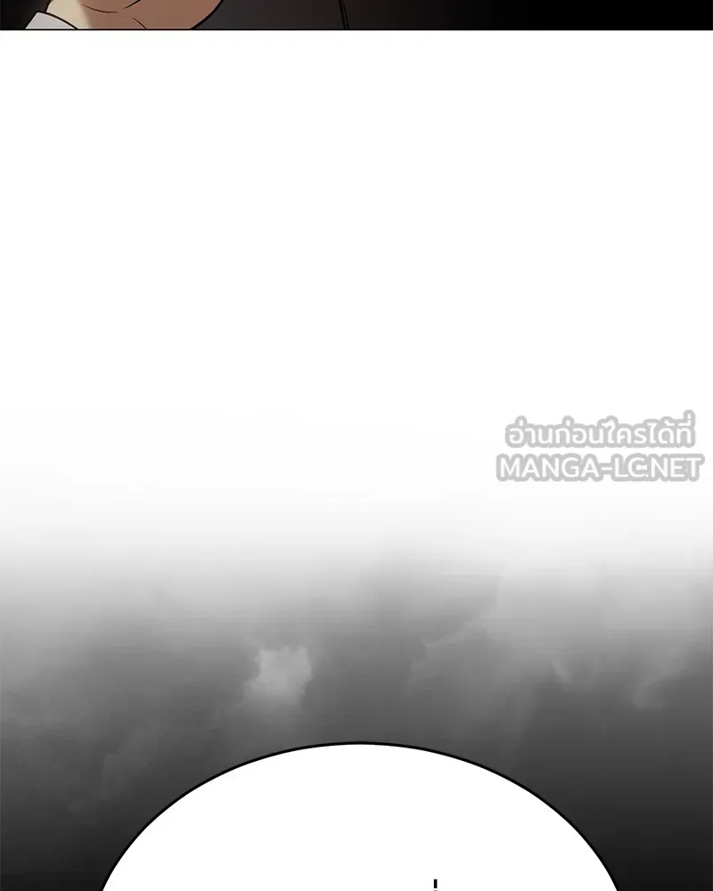 แบคXX ตอนที่ 35 รูปที่ 156