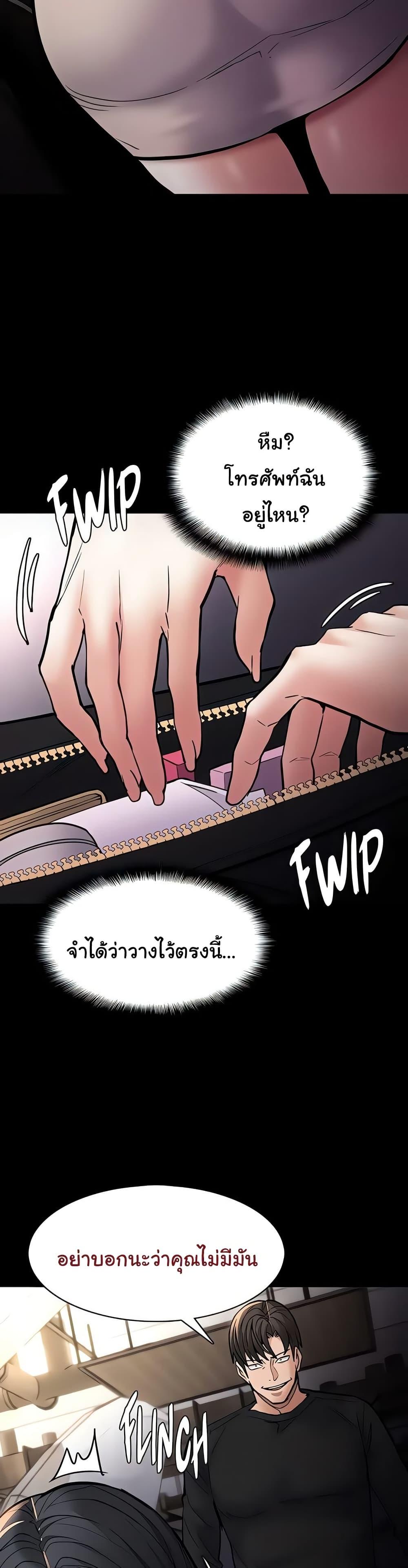 Doujin-Lc- อ่าน โดจิน มังฮวา เกาหลี ญี่ปุ่น จีน แปลไทย Pervert Diary ตอนที่ 1 2 3 4 5 6 7 8 9 10 11 12 13 14 ฟรี ไม่มีโฆษณา อ่าน โดจิน Manhwa เกาหลี ญี่ปุ่น จีน เรามีครบ คัดมาให้เน้นๆ โดจิน 18+ รับประกันความฟินโดย  Doujin Lc