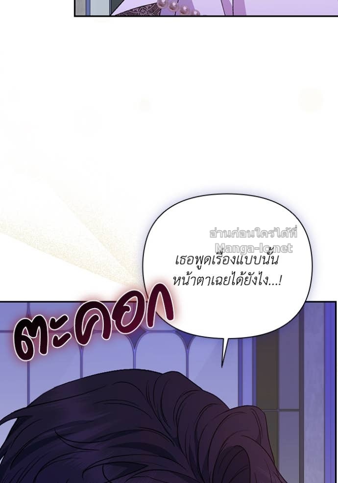 Doujin-Lc- อ่าน โดจิน มังฮวา เกาหลี ญี่ปุ่น จีน แปลไทย คิดว่าการบิดเบือนต้นฉบับ มันทำได้ง่าย ๆ หรือไง ตอนที่ 1 2 3 4 5 6 7 8 9 10 11 12 13 14 ฟรี ไม่มีโฆษณา อ่าน โดจิน Manhwa เกาหลี ญี่ปุ่น จีน เรามีครบ คัดมาให้เน้นๆ โดจิน 18+ รับประกันความฟินโดย Doujin Lc