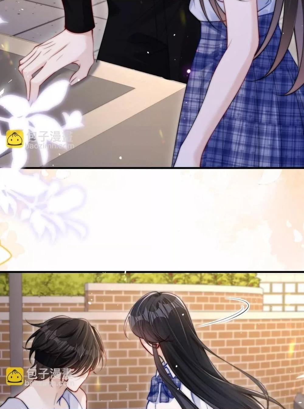 Manga-lc-com อ่านมังงะ อ่านการ์ตูน ออนไลน์ ฟรี CanYouHearMe ตอนที่ 1 2 3 4 5 6 7 8 9 10 11 12 13 14 ฟรี ไม่มีโฆษณา Manga-lc - อ่าน มังงะ อ่าน การ์ตูน ออนไลน์ อ่านมังงะ ฟรี