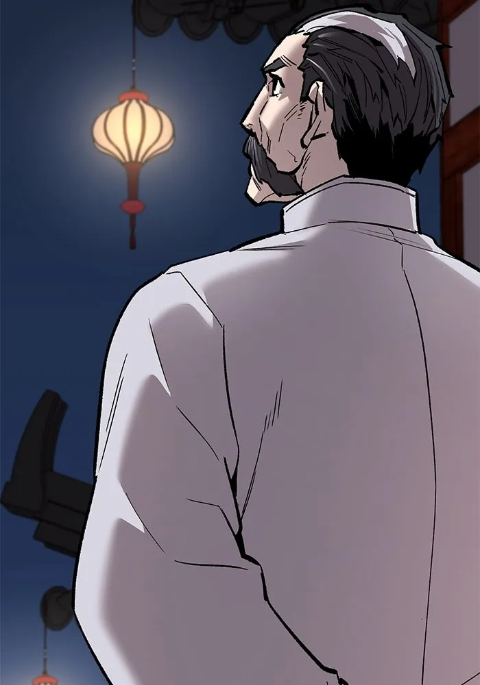 ยอดคนเลเวลทะลุ ตอนที่ 41 วิทยายุทธ์ (6) รูปที่ 28