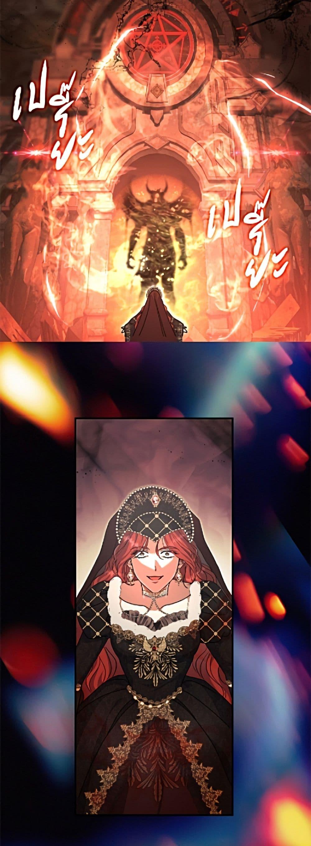 Manga-lc-com อ่านมังงะ อ่านการ์ตูน ออนไลน์ ฟรี The Villain’s Match Is Too Perfect ตอนที่ 1 2 3 4 5 6 7 8 9 10 11 12 13 14 ฟรี ไม่มีโฆษณา Manga-lc - อ่าน มังงะ อ่าน การ์ตูน ออนไลน์ อ่านมังงะ ฟรี