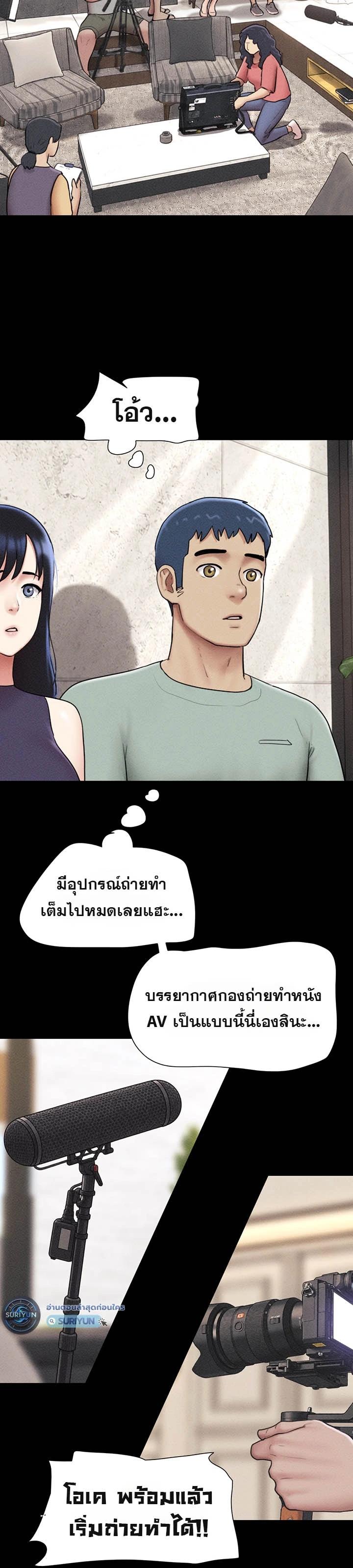 Doujin-Lc- อ่าน โดจิน มังฮวา เกาหลี ญี่ปุ่น จีน แปลไทย Soeun ตอนที่ 1 2 3 4 5 6 7 8 9 10 11 12 13 14 ฟรี ไม่มีโฆษณา อ่าน โดจิน Manhwa เกาหลี ญี่ปุ่น จีน เรามีครบ คัดมาให้เน้นๆ โดจิน 18+ รับประกันความฟินโดย  Doujin Lc