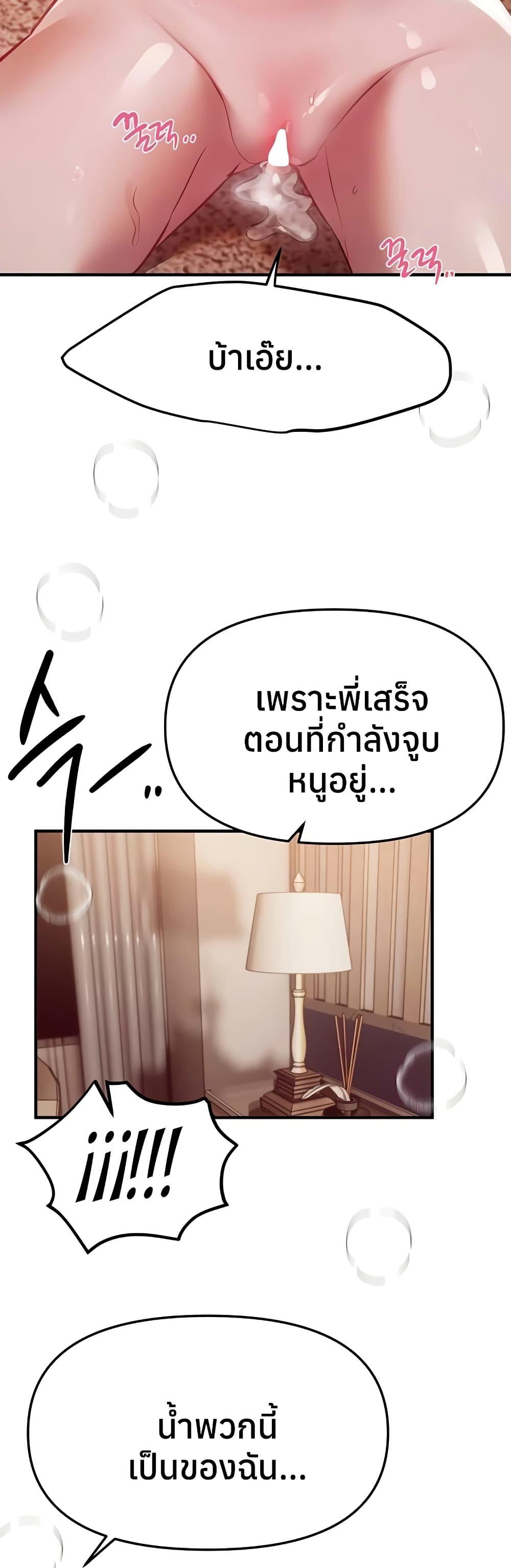 Doujin-Lc- อ่าน โดจิน มังฮวา เกาหลี ญี่ปุ่น จีน แปลไทย Beautiful Days ตอนที่ 1 2 3 4 5 6 7 8 9 10 11 12 13 14 ฟรี ไม่มีโฆษณา อ่าน โดจิน Manhwa เกาหลี ญี่ปุ่น จีน เรามีครบ คัดมาให้เน้นๆ โดจิน 18+ รับประกันความฟินโดย  Doujin Lc
