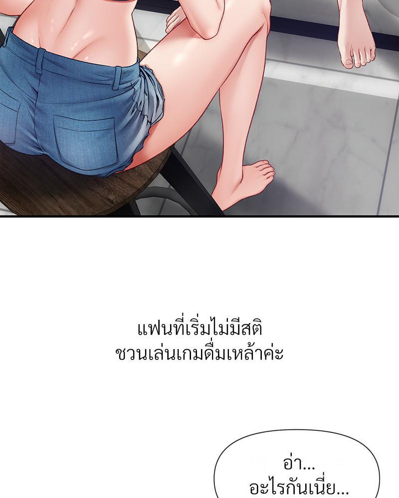 Doujin-Lc- อ่าน โดจิน มังฮวา เกาหลี ญี่ปุ่น จีน แปลไทย Delirious Diary ตอนที่ 1 2 3 4 5 6 7 8 9 10 11 12 13 14 ฟรี ไม่มีโฆษณา อ่าน โดจิน Manhwa เกาหลี ญี่ปุ่น จีน เรามีครบ คัดมาให้เน้นๆ โดจิน 18+ รับประกันความฟินโดย  Doujin Lc