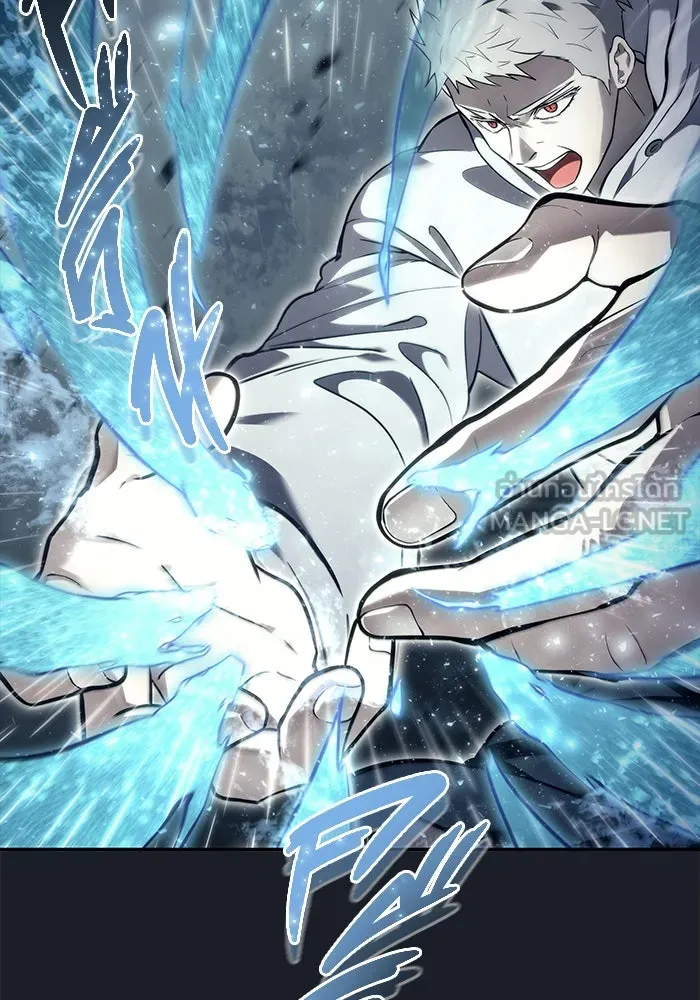 อูเร็ค มาซิโน่ ตอนที่ 13 คราวน์ เกม 3 รูปที่ 24