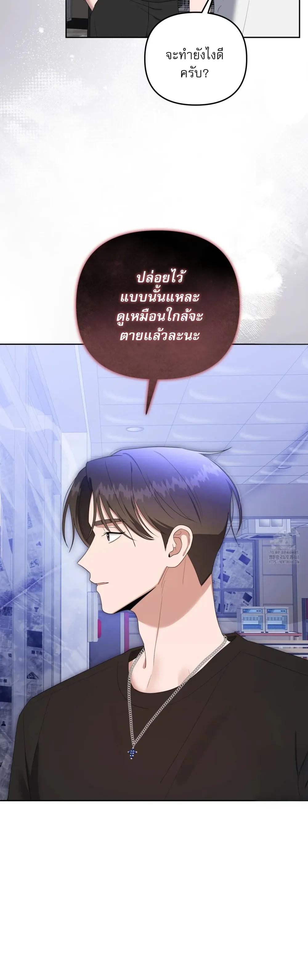 Manga-lc-com อ่านมังงะ อ่านการ์ตูน ออนไลน์ ฟรี Surviving the Ruined World ตอนที่ 1 2 3 4 5 6 7 8 9 10 11 12 13 14 ฟรี ไม่มีโฆษณา Manga-lc - อ่าน มังงะ อ่าน การ์ตูน ออนไลน์ อ่านมังงะ ฟรี