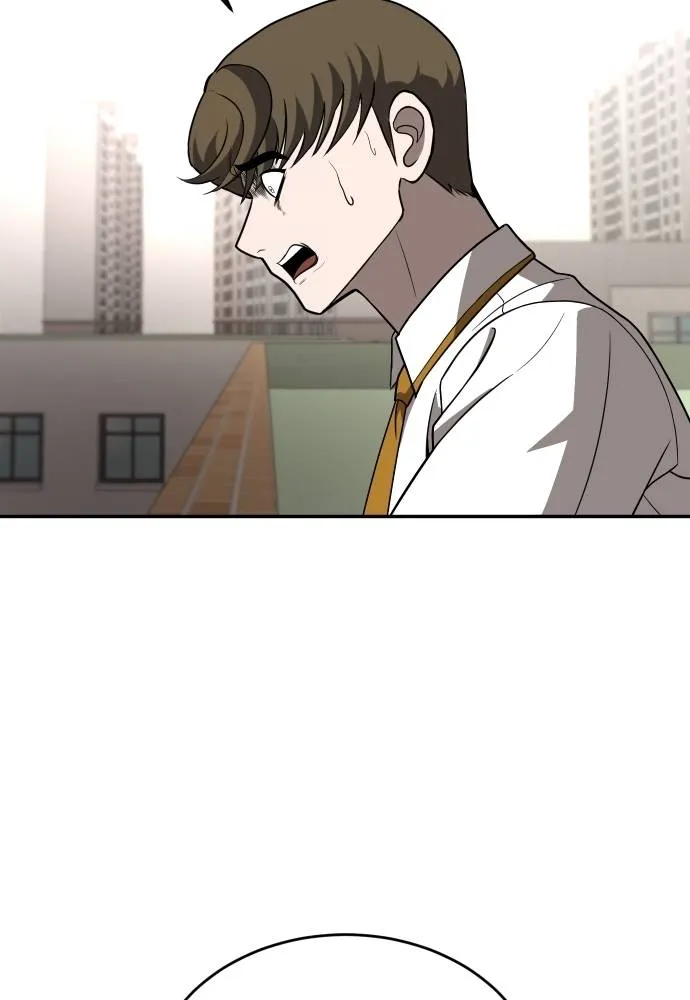 สนามเด็กล่า ตอนที่ 25 รูปที่ 121