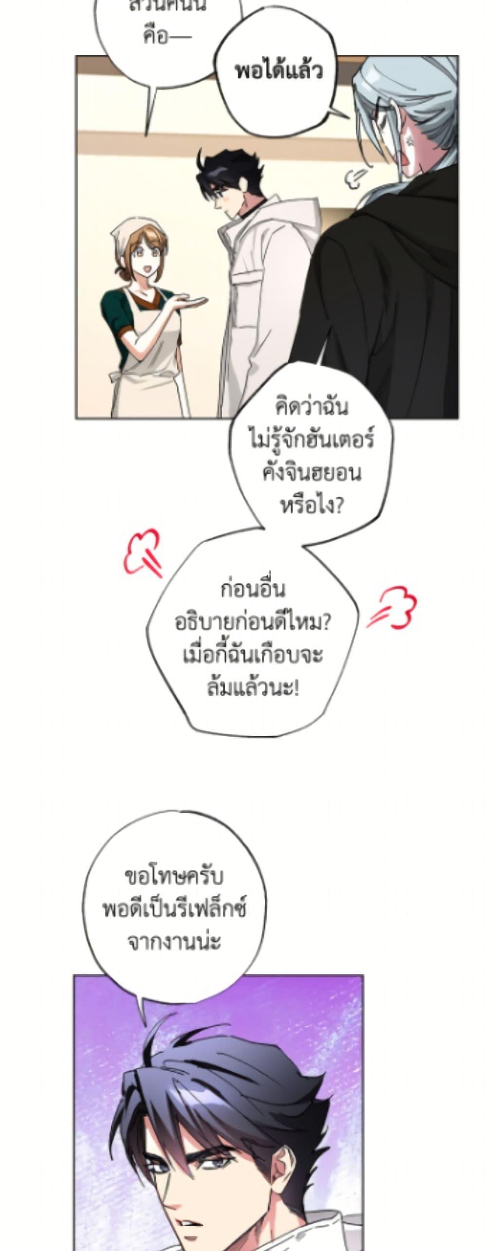 Manga-lc-com อ่านมังงะ อ่านการ์ตูน ออนไลน์ ฟรี The Housekeeper of the Dungeon ตอนที่ 1 2 3 4 5 6 7 8 9 10 11 12 13 14 ฟรี ไม่มีโฆษณา Manga-lc - อ่าน มังงะ อ่าน การ์ตูน ออนไลน์ อ่านมังงะ ฟรี