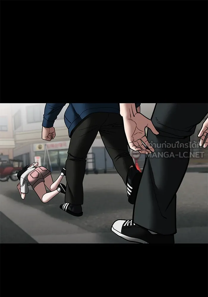 เลวฟาดเลว ตอนที่ 107 รูปที่ 90