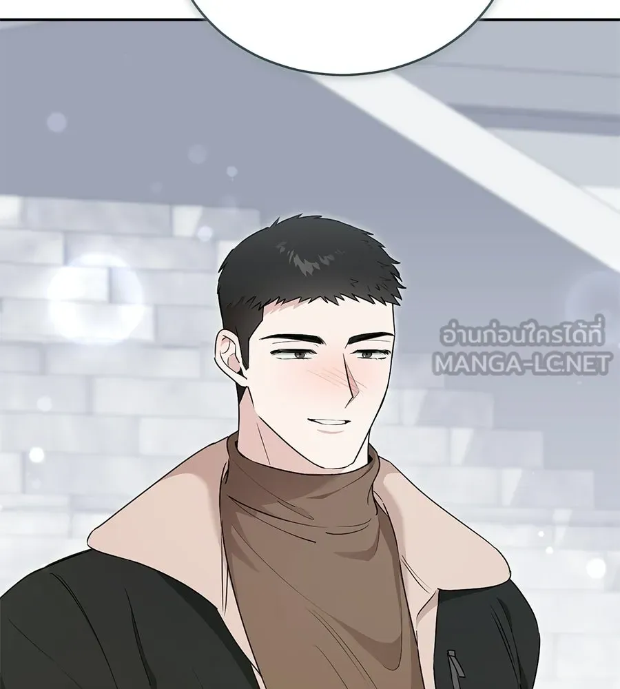 ผงาดรักนักกีฬาข้างบ้าน ตอนที่ 14 (ตอนจบ) รูปที่ 6