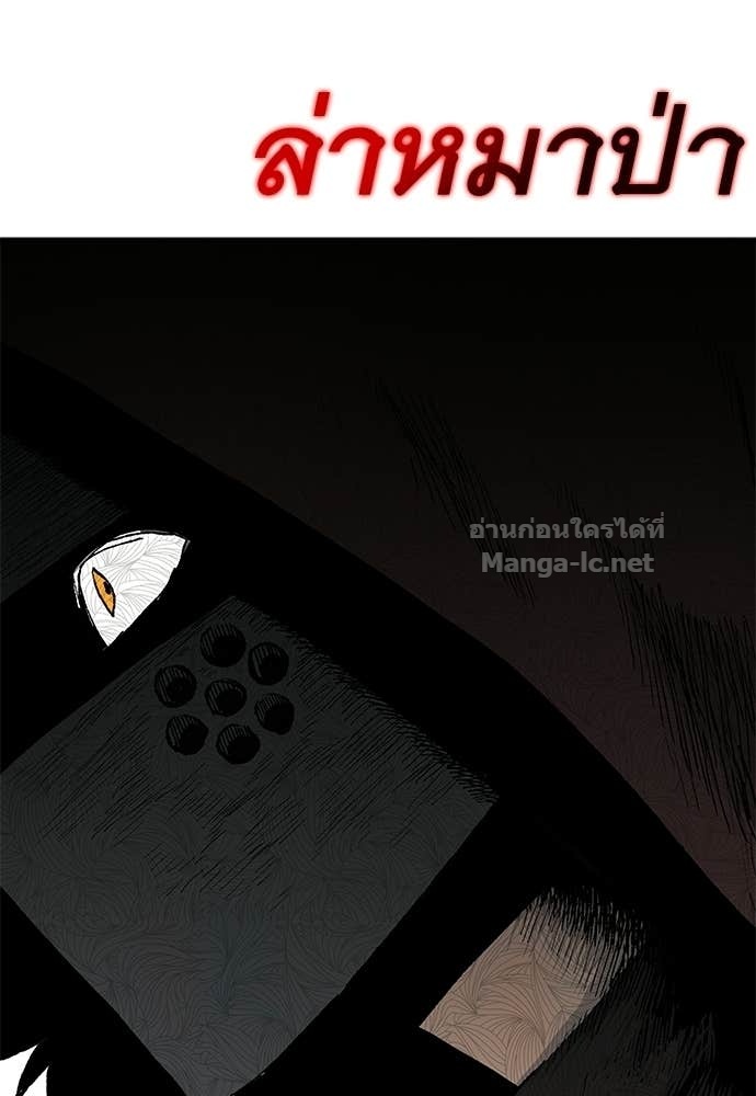 Doujin-Lc- อ่าน โดจิน มังฮวา เกาหลี ญี่ปุ่น จีน แปลไทย สารสุดท้ายจากโครงกระดูก ตอนที่ 1 2 3 4 5 6 7 8 9 10 11 12 13 14 ฟรี ไม่มีโฆษณา อ่าน โดจิน Manhwa เกาหลี ญี่ปุ่น จีน เรามีครบ คัดมาให้เน้นๆ โดจิน 18+ รับประกันความฟินโดย Doujin Lc