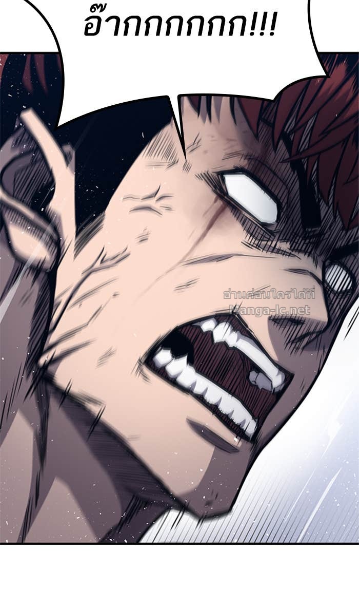 Doujin-Lc- อ่าน โดจิน มังฮวา เกาหลี ญี่ปุ่น จีน แปลไทย HECTOPASCAL ตอนที่ 1 2 3 4 5 6 7 8 9 10 11 12 13 14 ฟรี ไม่มีโฆษณา อ่าน โดจิน Manhwa เกาหลี ญี่ปุ่น จีน เรามีครบ คัดมาให้เน้นๆ โดจิน 18+ รับประกันความฟินโดย Doujin Lc